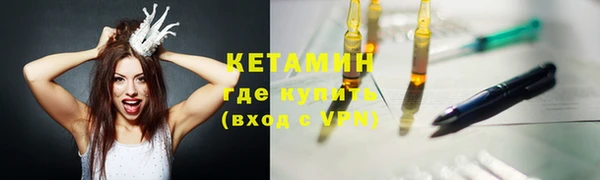 кокаин колумбия Беломорск